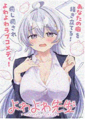 租借女友第一季全集